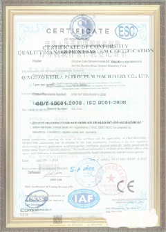 廊坊游览路线规划示例