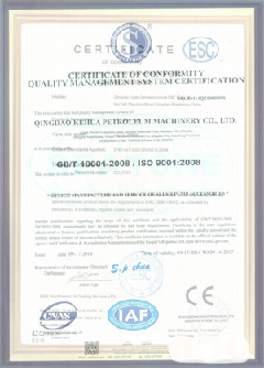 廊坊智慧导览界面示例